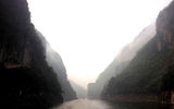 A ferry ride through a tributary of the Yangtze River.