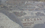 A detail of the Madaba Mosaic Map, an historical 6th century church mosaic floor preserved in Madaba.