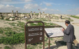 USAID Jordan's Siyaha tourism development project has helped install directional signage at Amman, Jordan's historical hilltop Citadel, site of Greek, Roman, Byzantine and Islamic ruins.