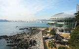 The Asia-Pacific Economic Cooperation building in Busan.