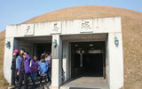 A joined royal tomb mound in Gyeongju.