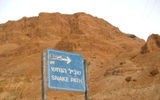 Visitors to Unesco World Heritage site Masada, an ancient natural fortification where Jewish rebels once held off Roman Empire legions, can be reached by cable car or two footpaths.