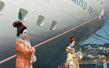 The ceremony for Princess' Diamond Princess incorporated traditional Japanese elements.