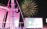 Fireworks over Royal Caribbean's Oasis of the Seas.