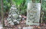 Hiking trails at Cenote Azul featured Mayan inspired decorations.
