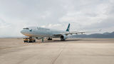 Cathay Pacific's A330 aircraft will be used on the new route