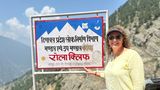 Julie Fishman at Suicide Road in Kalpa, India.