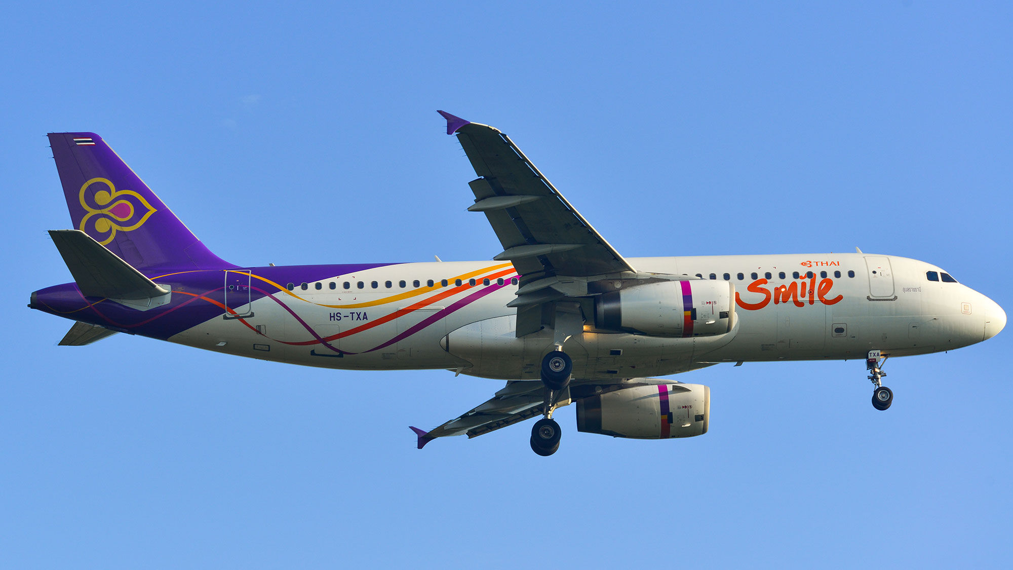 Thai Smile joining Star Alliance as connecting partner: Travel Weekly