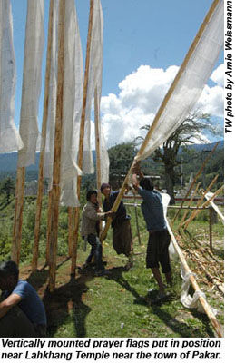 Bhutan2-VerticalPrayerFlags-AW Bhutan2-VerticalPrayerFlags-AW