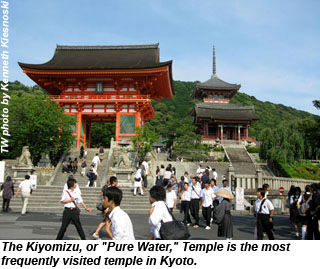 Japan-KiyomizuTemple-KK