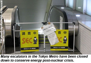 Japan-NoEscalators-KK