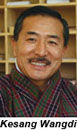 Kesang Wangdi