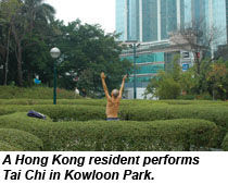 Tai Chi in Kowloon Park, Hong Kong