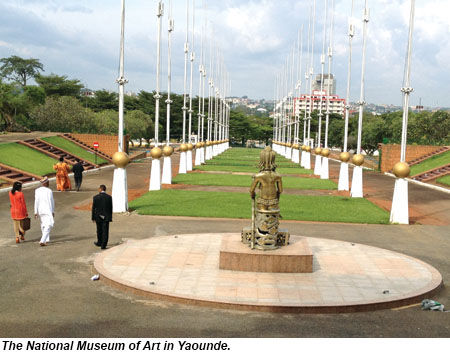 National Museum of Art in Yaounde