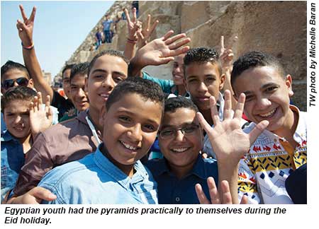 Egypt youth
