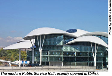 Georgia Tbilisi Public Service Hall