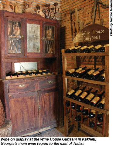 Georgia Wine House Gurjaani