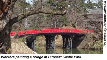 Hirosaki bridge
