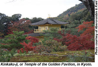 Kinkaku-ji