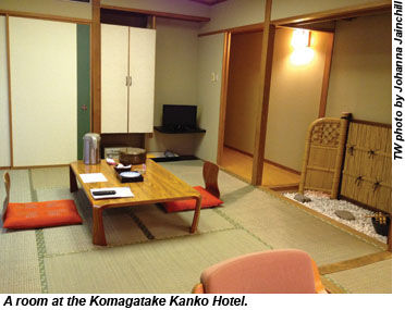 Komagatake Kanko Hotel