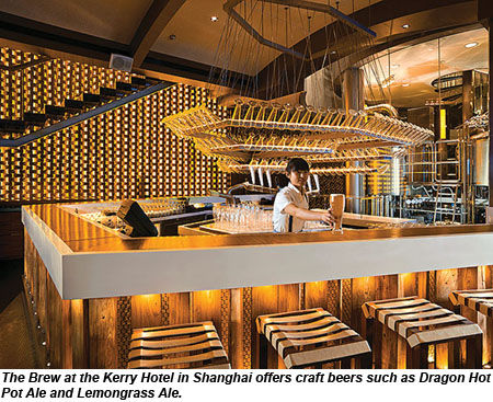 Shanghai Kerry Hotel Brew Pub