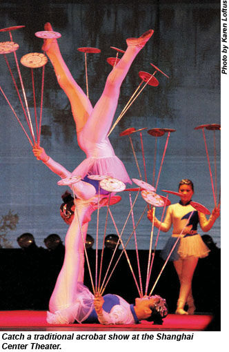 Shanghai Center Theater