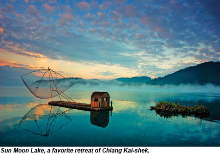 Taiwan Sun Moon Lake