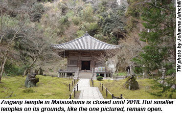 Zuiganji temple, Matsushima