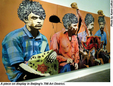 Beijing 798 Art District