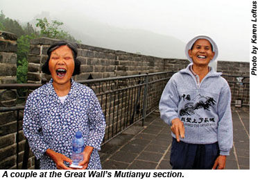 Beijing Great Wall Couple