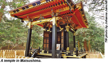 Matsushima Temple