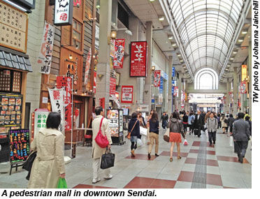 Sendai mall