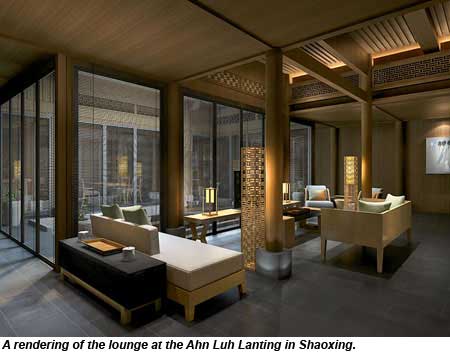 Ahn Luh Lanting lounge rendering