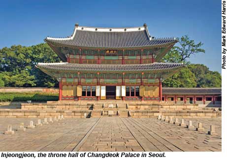 Changdeok Palace Injeongjeon