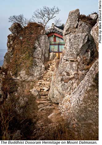 Korea Buddhist Dosoram Hermitage