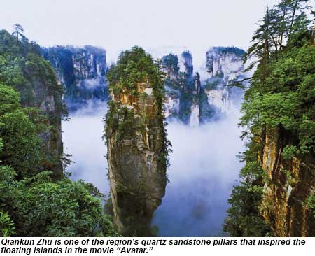 Qiankun Zhu is one of the regions quartz sandstone pillars that inspired the floating islands in the movie Avatar.