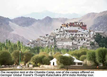Chamba Camp, India