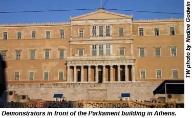 Greece parliamant