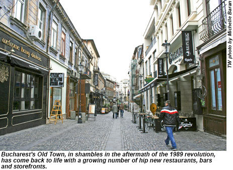 Old Town Bucharest, Romania.