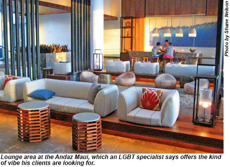 Lounge area at Andaz Maui.