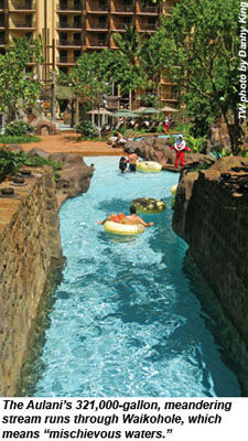 AULANI STREAM