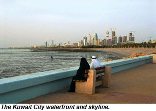 Kuwait City skyline