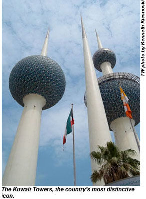 Kuwait Ttowers