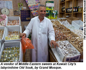 A vendor in Kuwait City