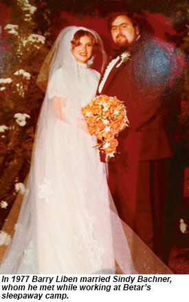 BARRY LIBEN wedding picture