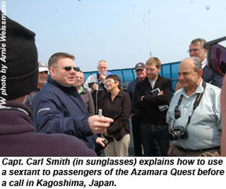 Azamara Quest Captain Smith