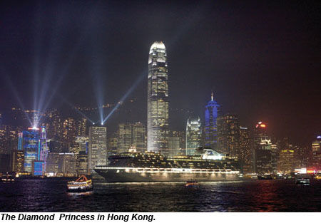 Diamond Princess Hong Kong