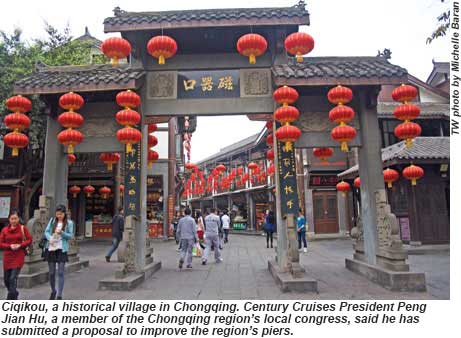 Ciqikou Chongqing