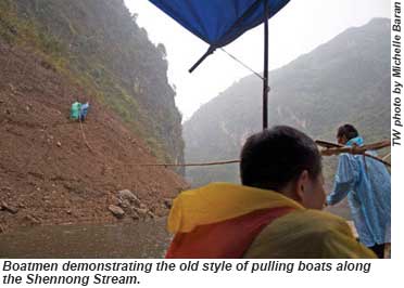 Shennong Stream boatmen