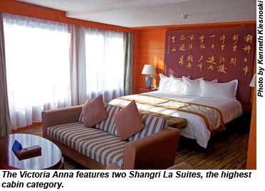 Victoria Anna Shangri La Suite